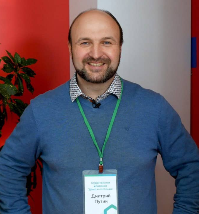 Дмитрий Путин
