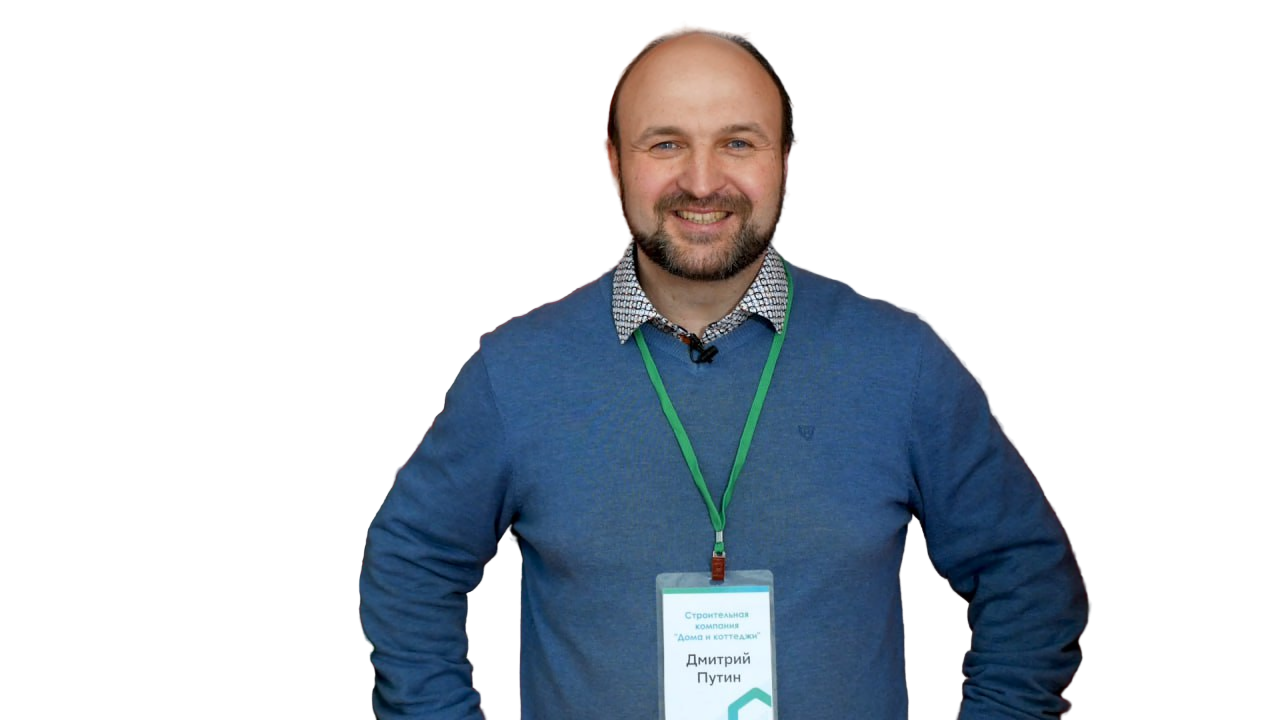 Дмитри Путин